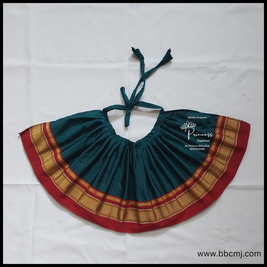 Devi vastra- Peacock Green