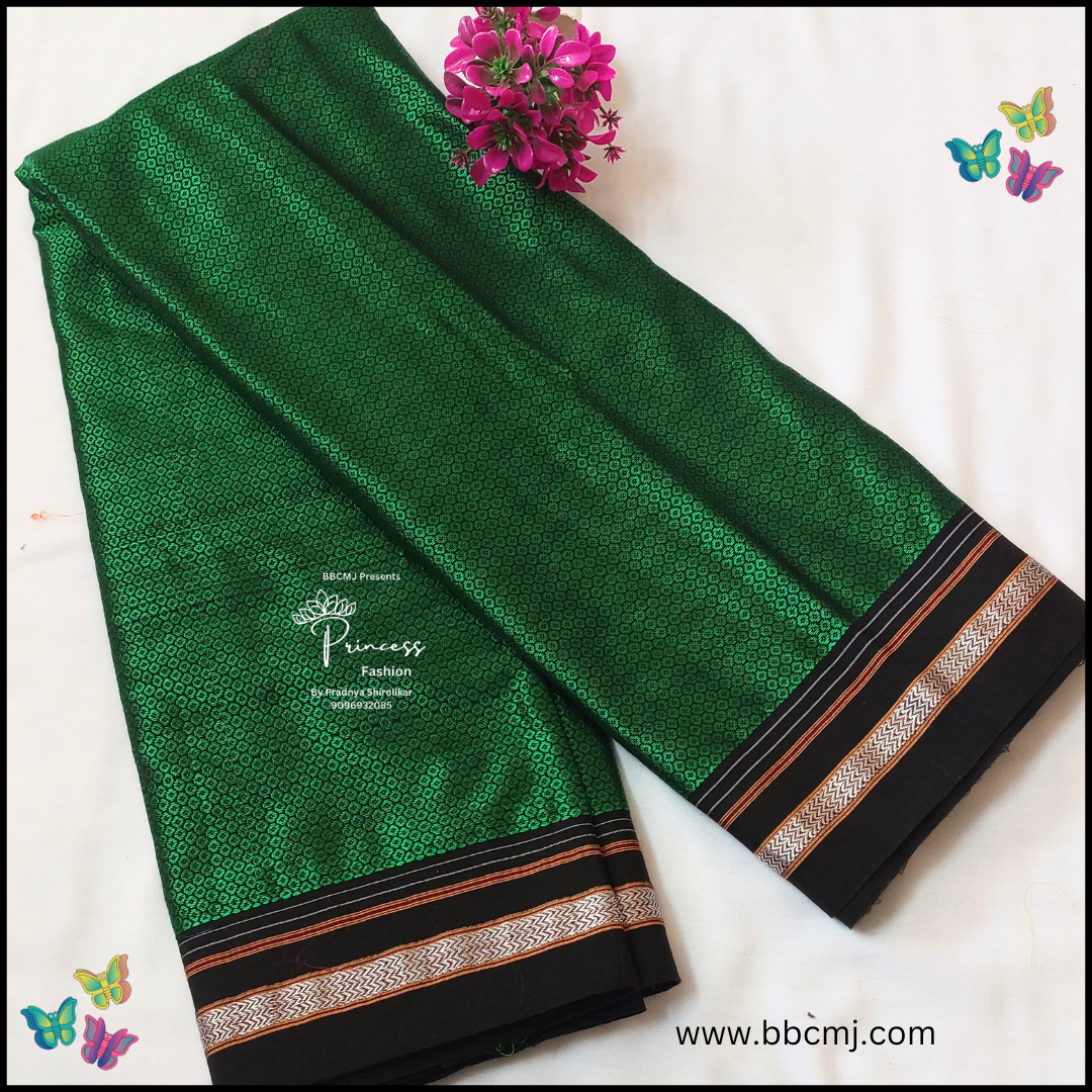 green khan frock