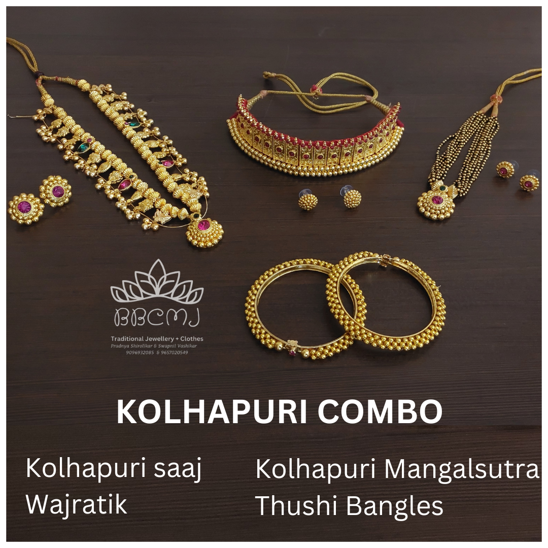 Mhalasa Kolhapuri combo