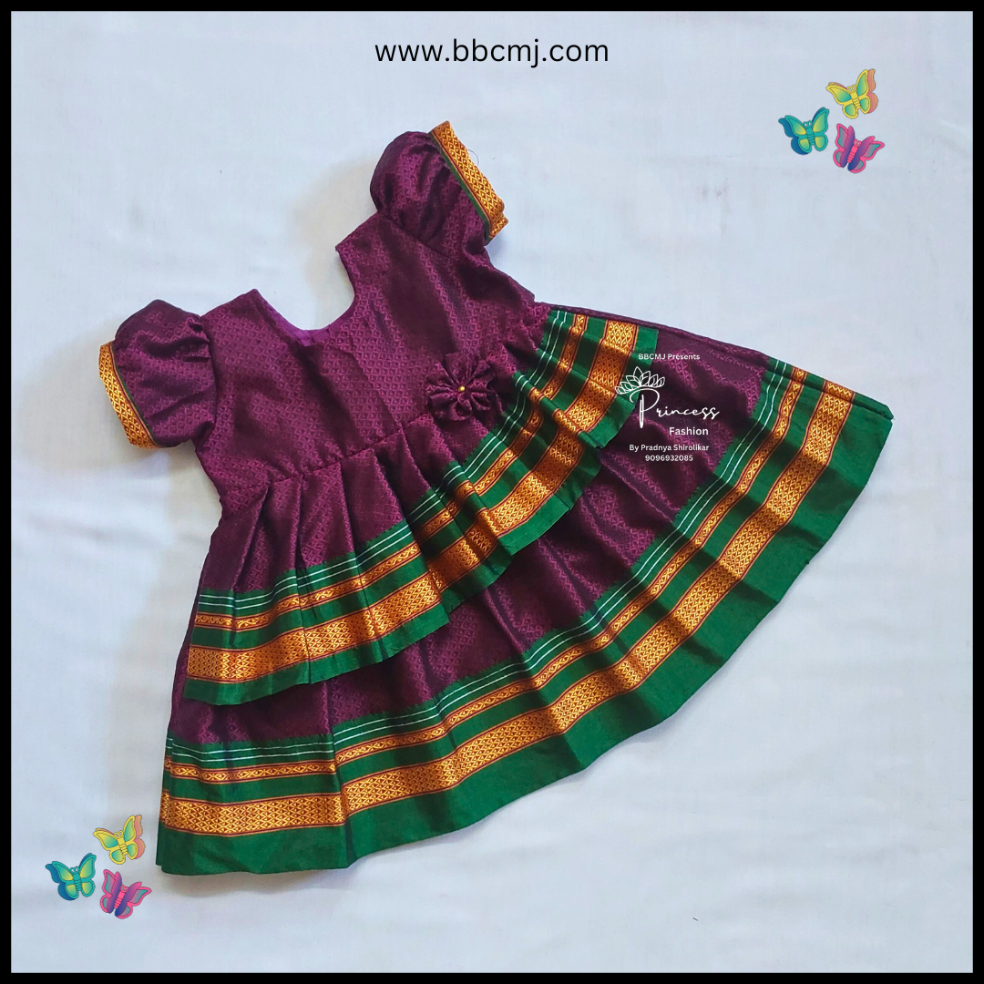 Double shop frill frock