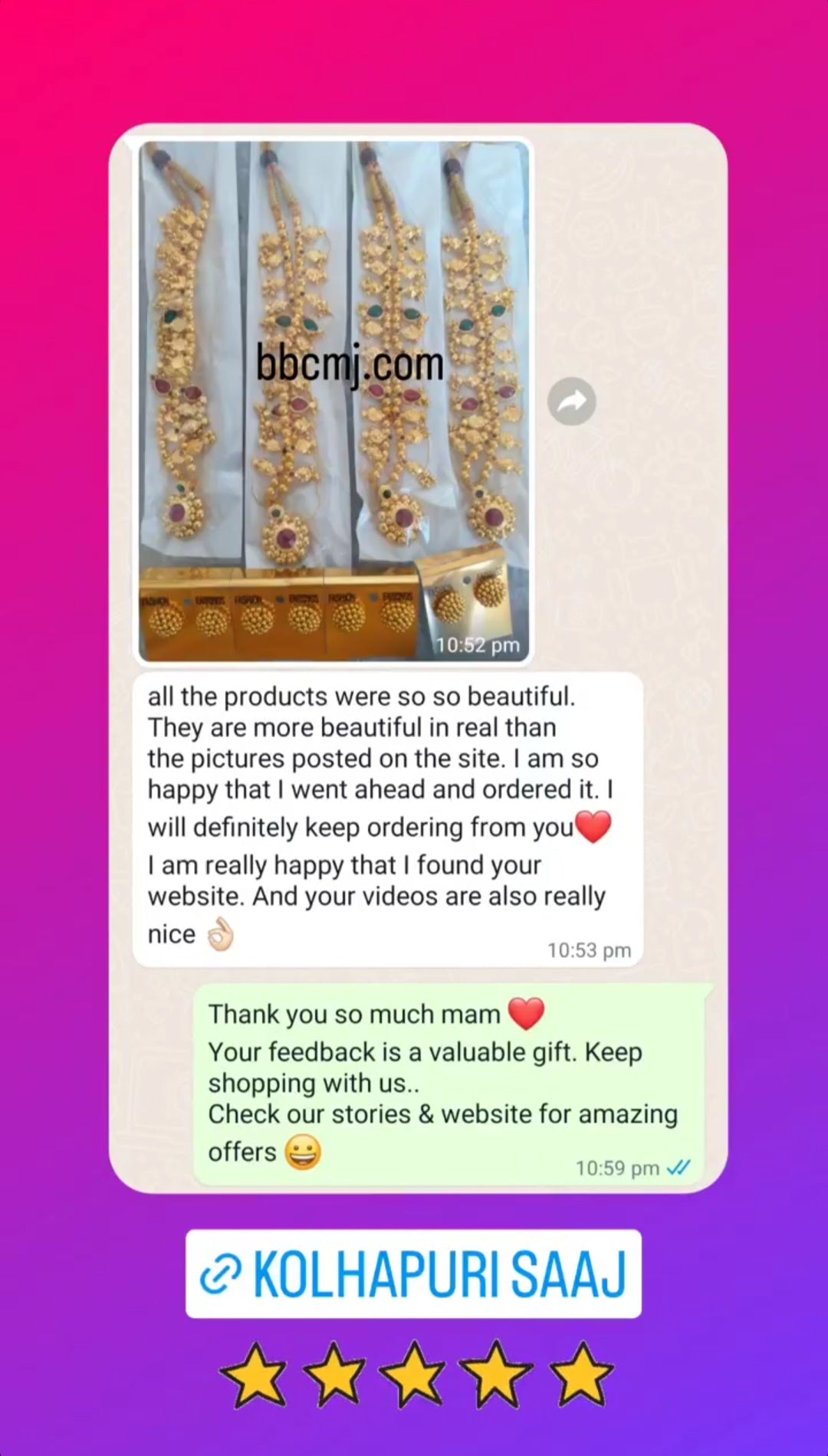 1gm gold - 12 pani vertical kolhapuri saaj set