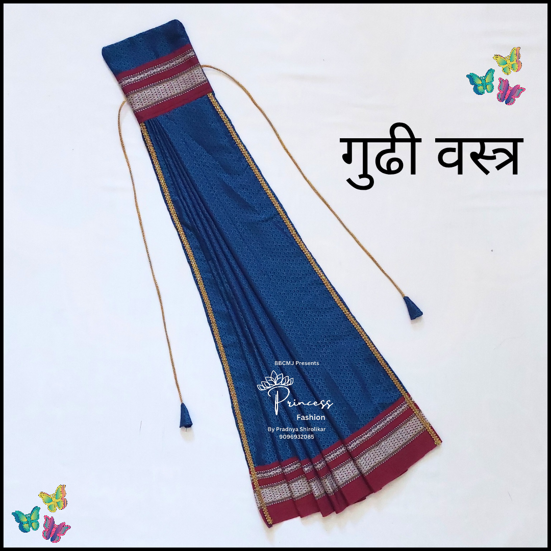 Gudhi Vastra royal blue