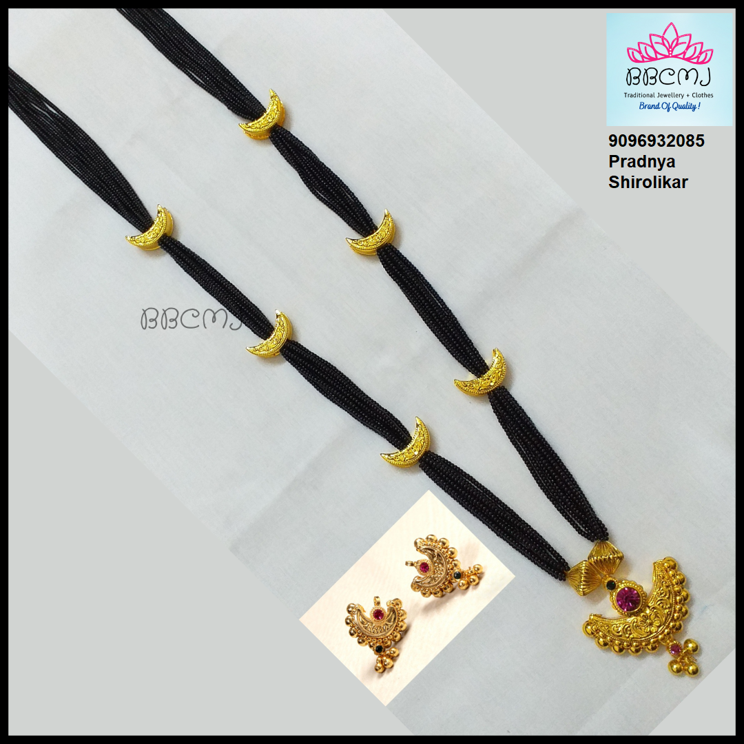 kolhapuri mangalsutra 1gm gold Chandrakor Mangalsutra set – bbcmj