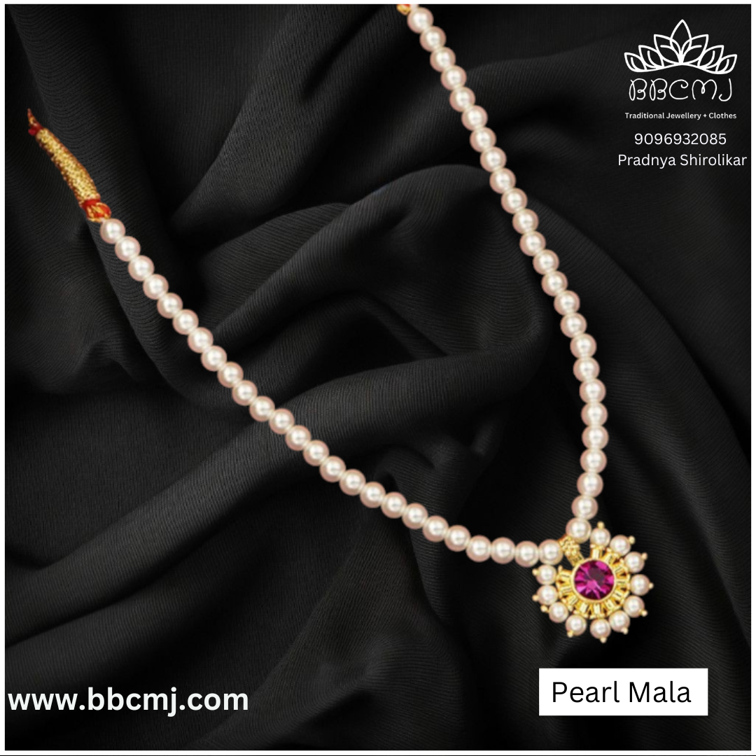 1gm gold pearl set pearl mala| gram gold jewellery – bbcmj