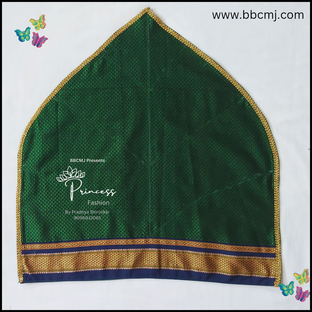 Green blue border Nevedya Paan