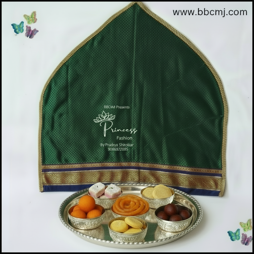 Green blue border Nevedya Paan