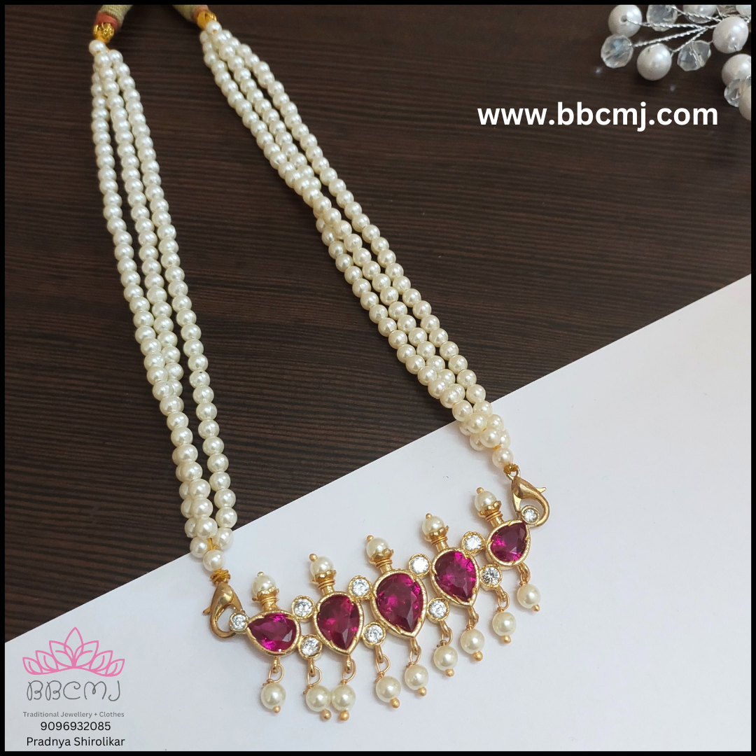 Tanmani Png Moti Jewellery Tanmani Price Png Bandhu Tanmani