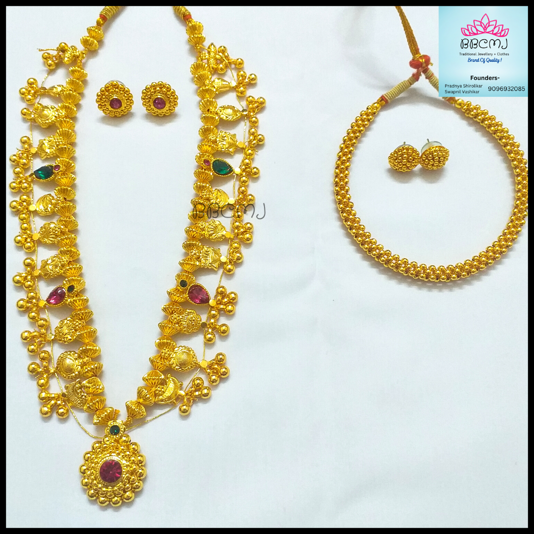 1gm gold Plain Thushi Saaj combo – bbcmj - Main Image