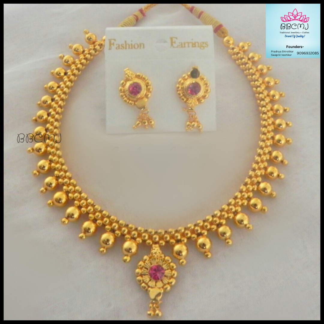 Png Thushi Designs Shopping bbm.news