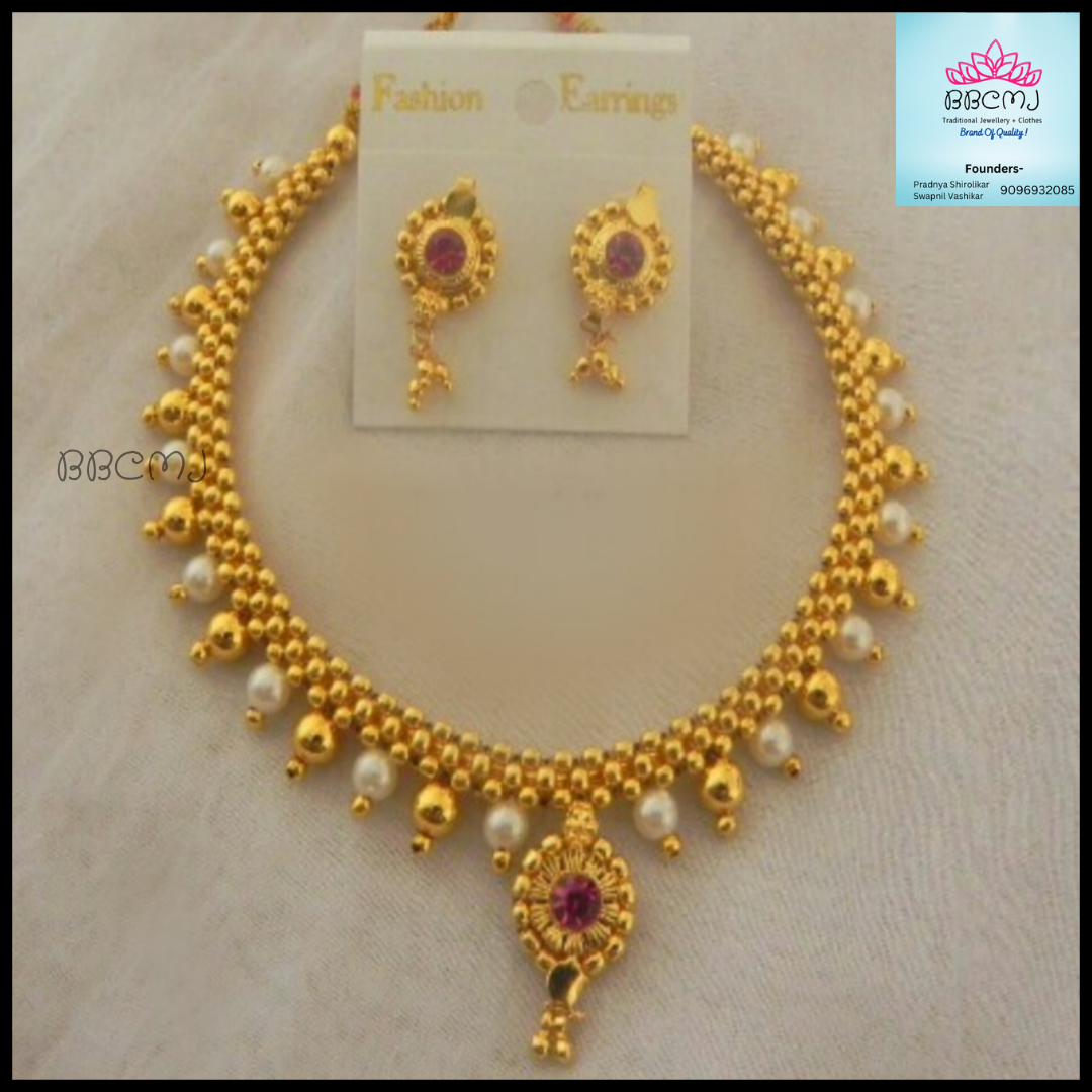 Thushi necklace gold on sale png