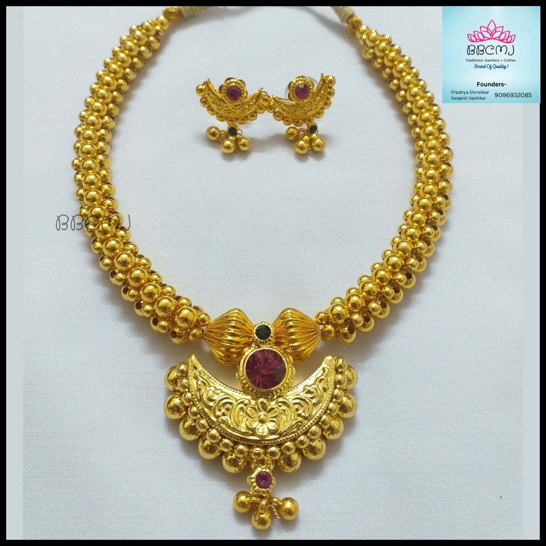 Gold necklace 2025 set png