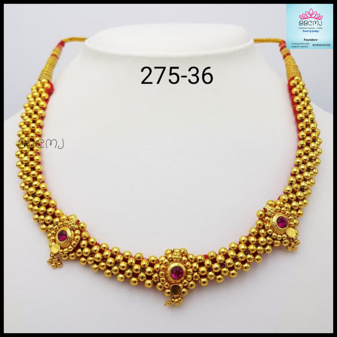 3 pendent kolhapuri tik set