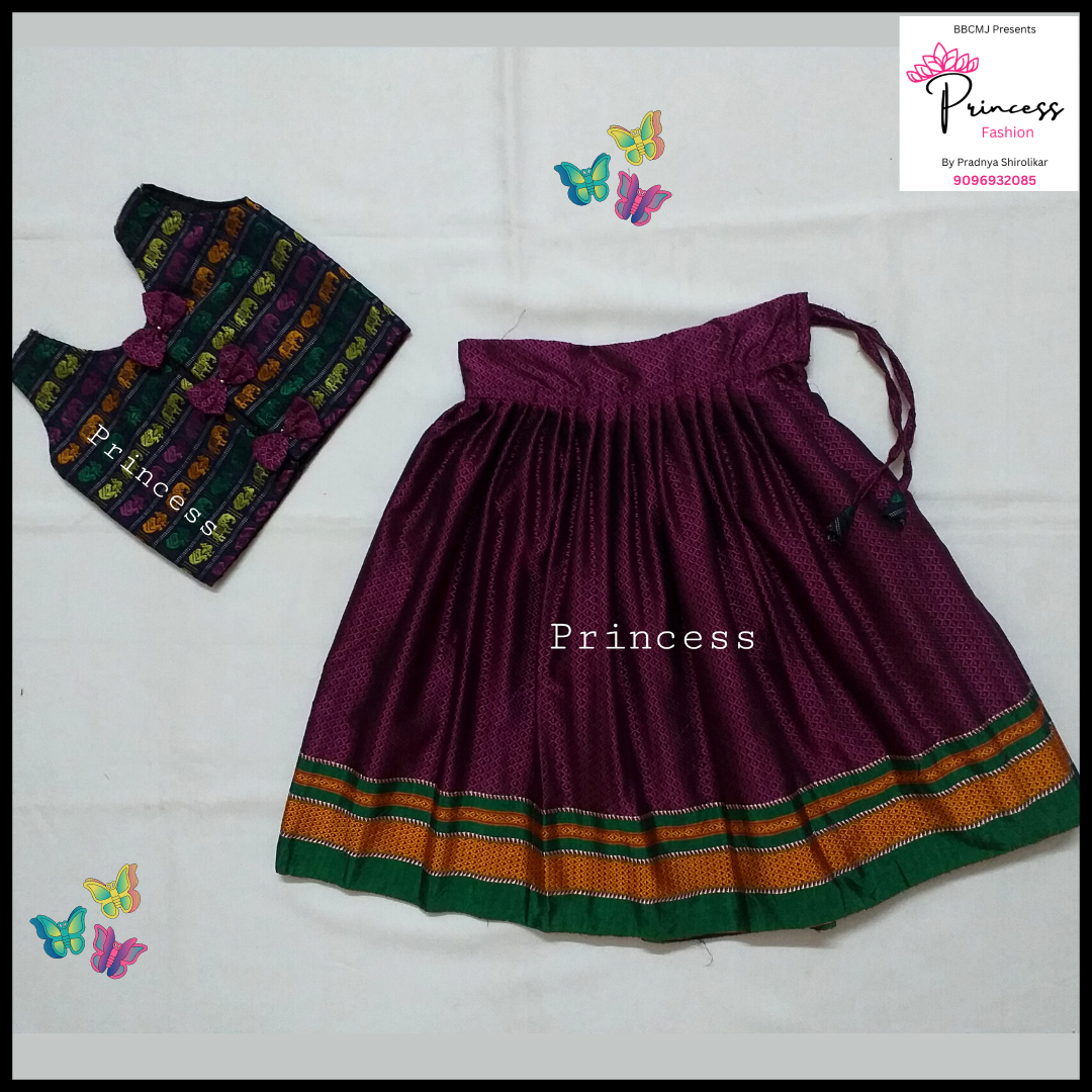Hathi Mor Wine Parkar Polka