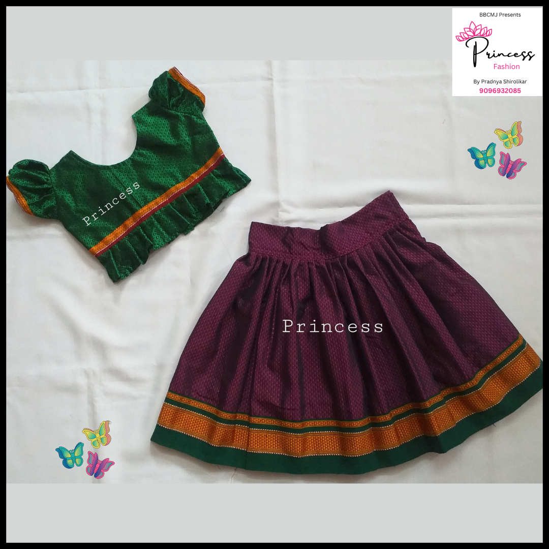 Choli parkar dress online
