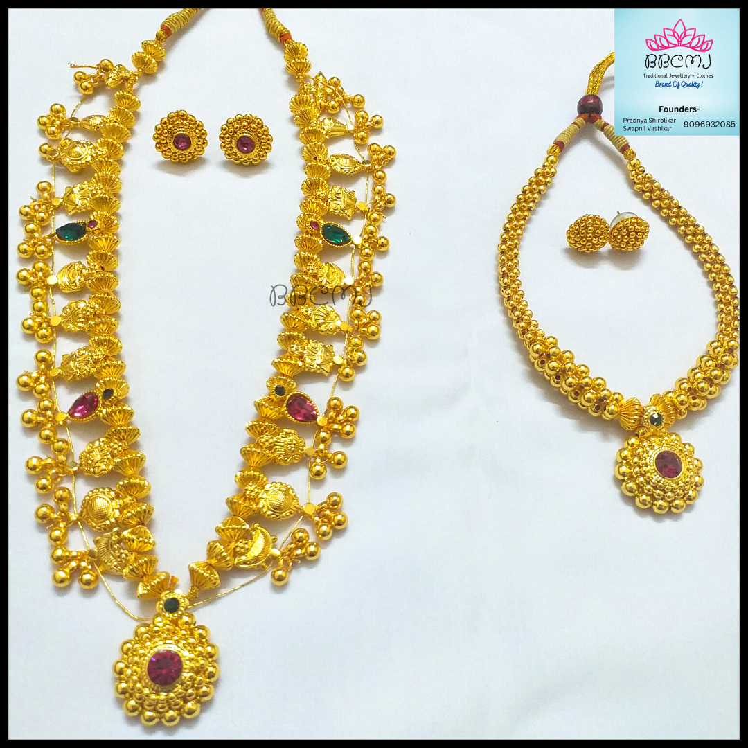 Thushi necklace online gold png