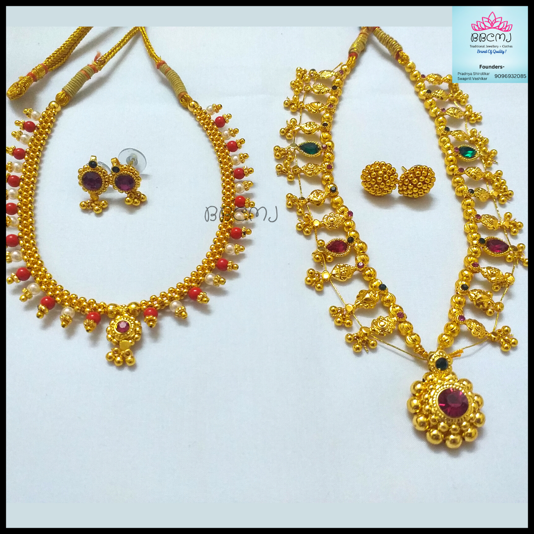 1gm gold Vertical Saaj thushi combo bbcmj