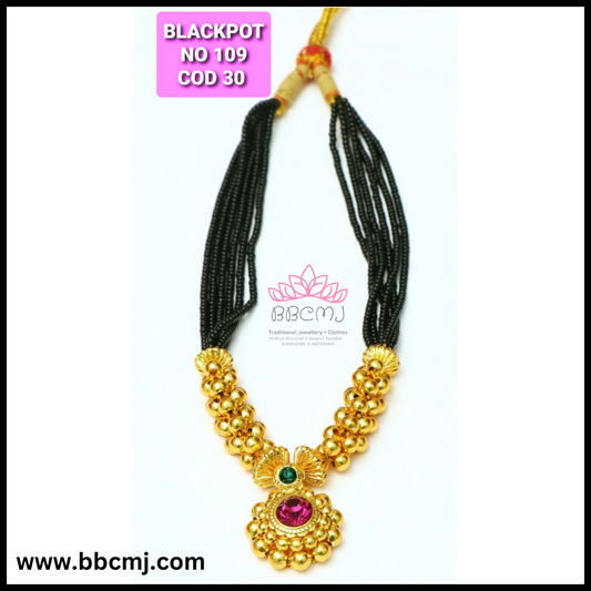 1gm gold lavanya Mangalsutra set