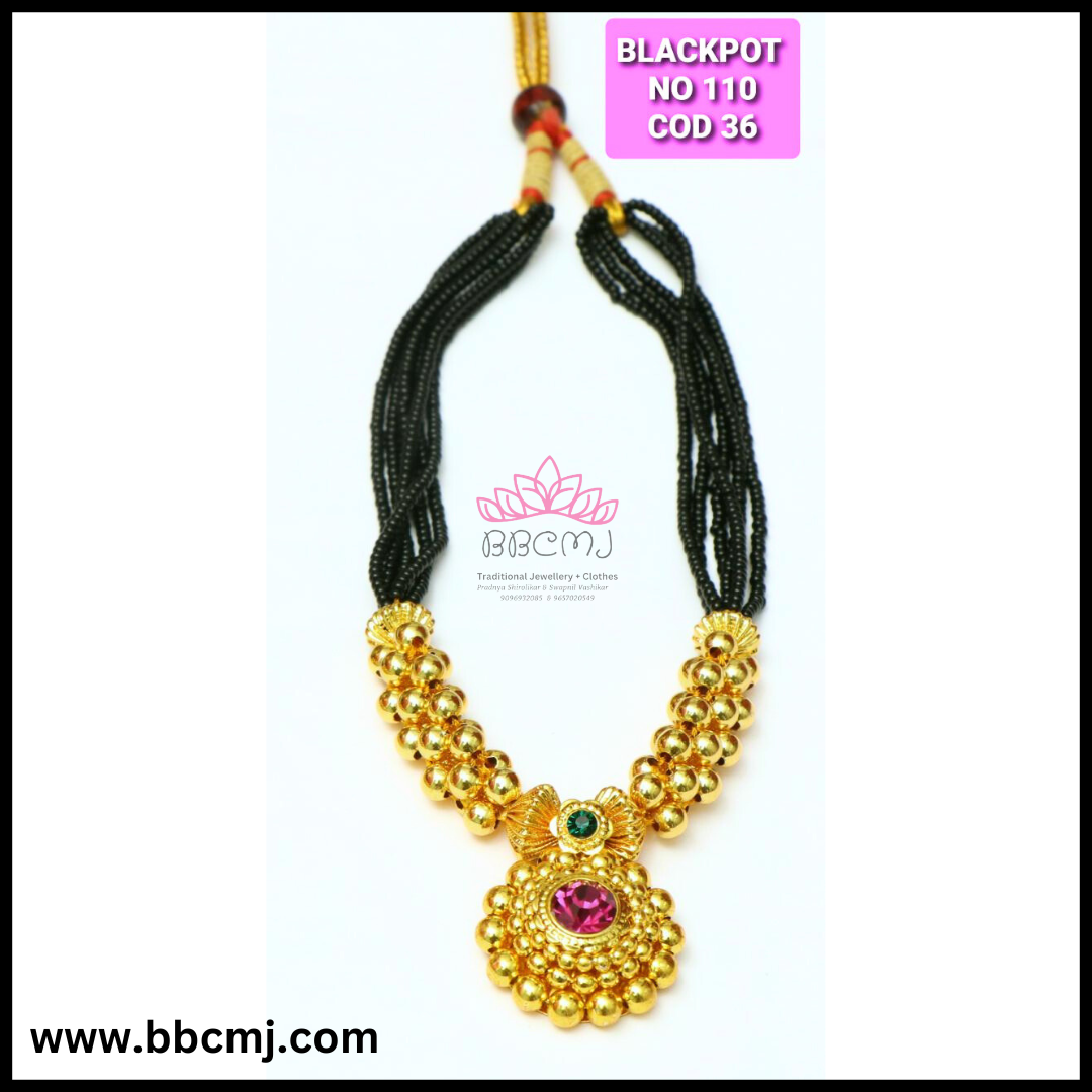 1gm gold Bhagyalaxmi Mangalsutra set