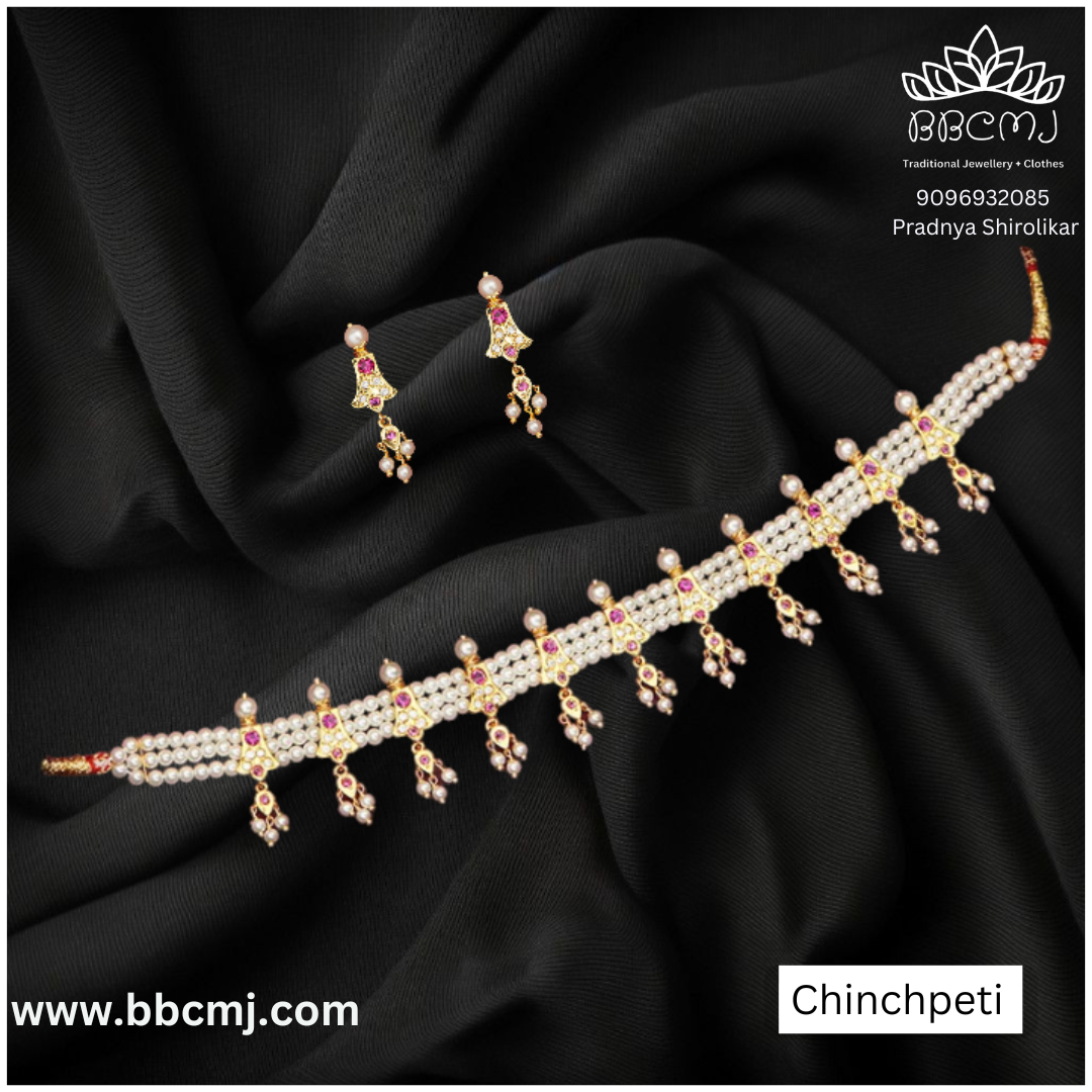 traditional chinchpeti