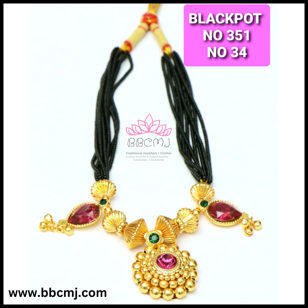 1gm gold kolhapuri Saaj Mangalsutra set