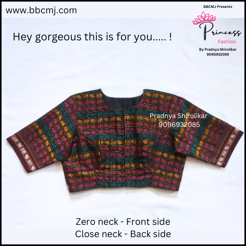 Customized Khun blouse - Zero neck