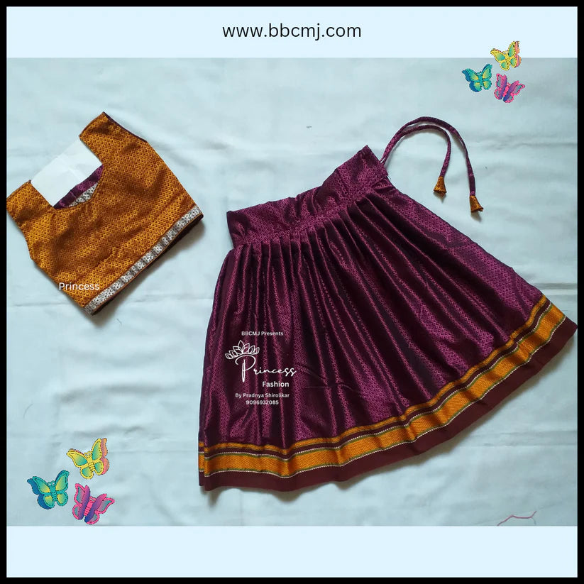 Customized Sanskruti Parkar Polka