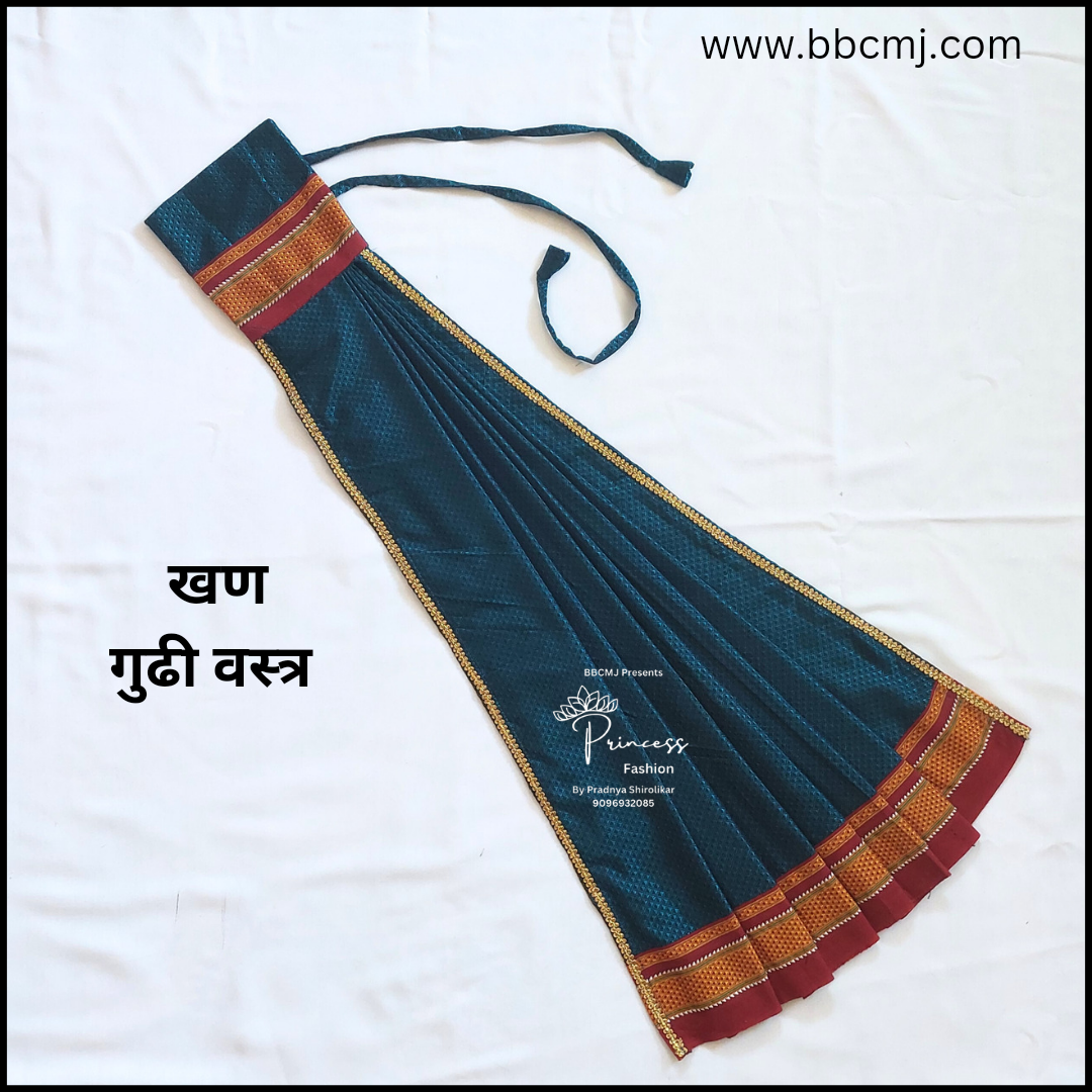 Gudhi Vastra Blue