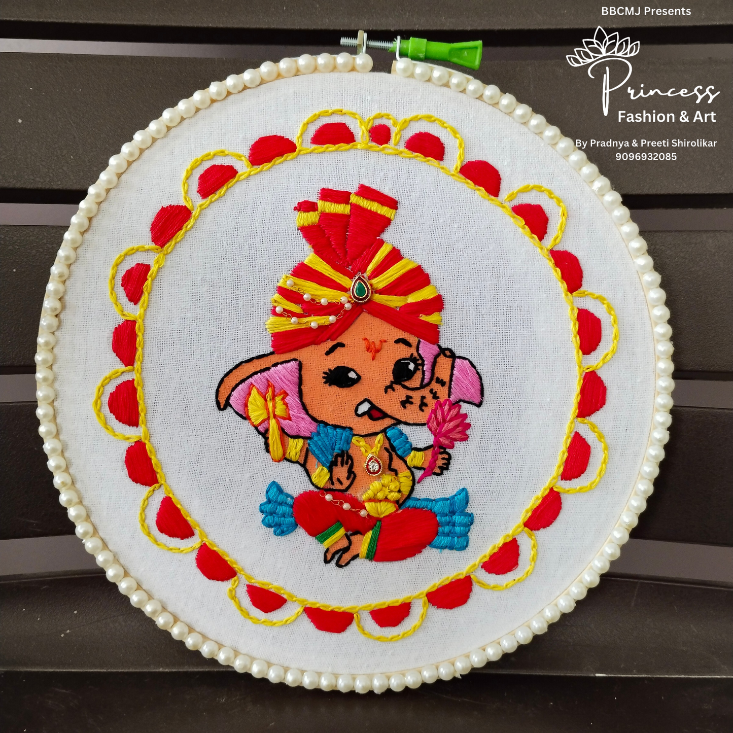 Ganpati Hoop