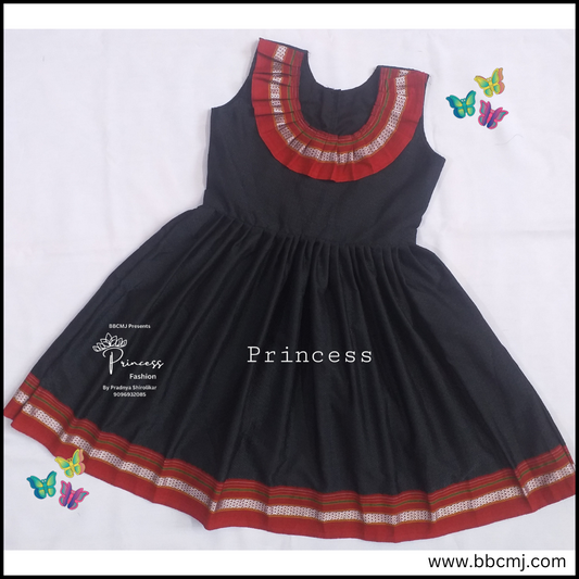 CUSTOMIZED Neck frill frock