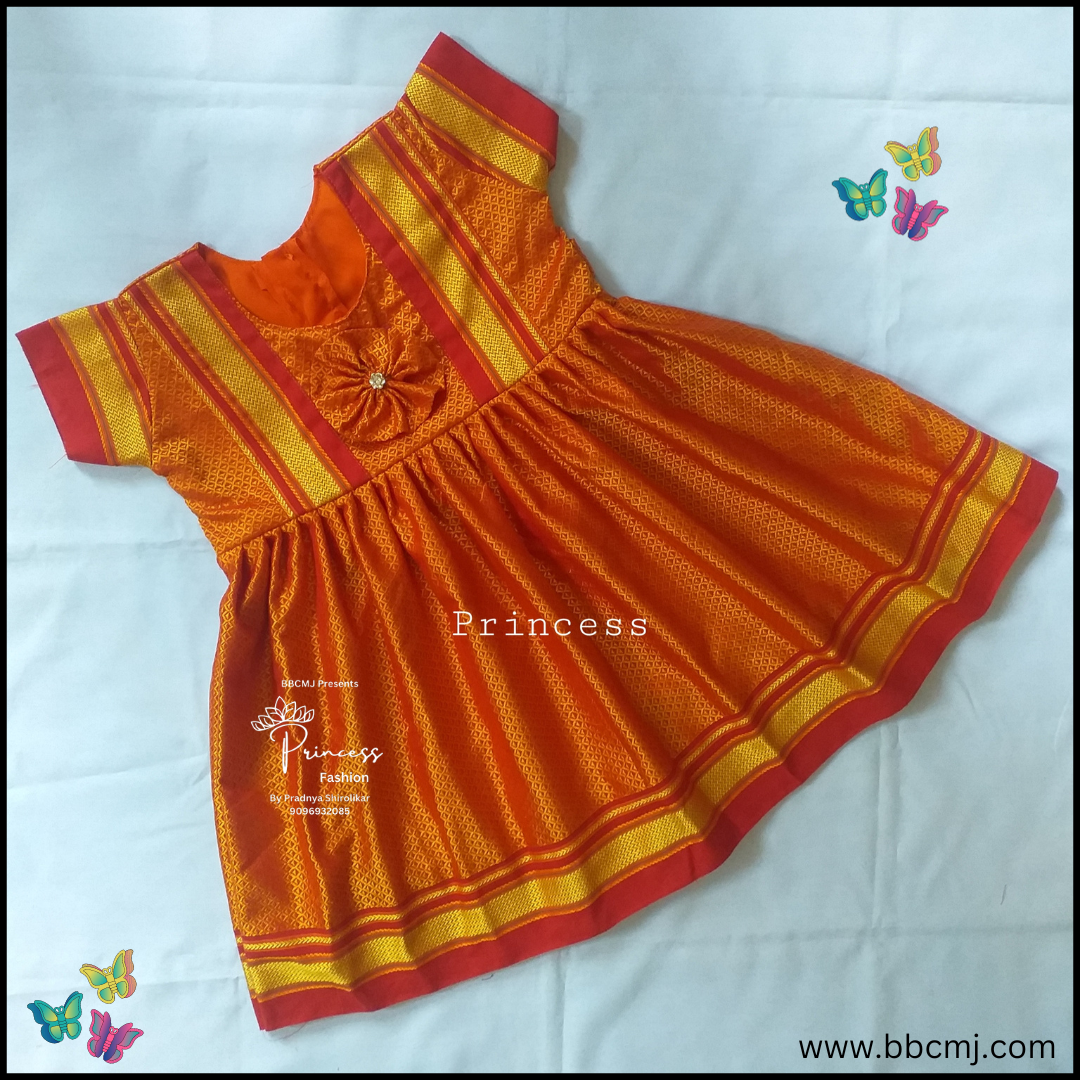 CUSTOMIZED Vamika frock