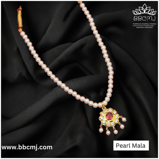 Tanisha Pearl Mala