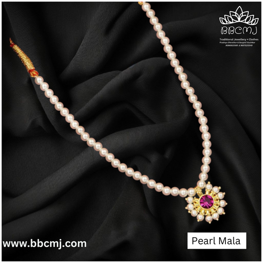 Vanaja Pearl Mala