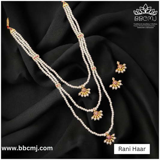 1gm gold pendents & pearl rani haar set