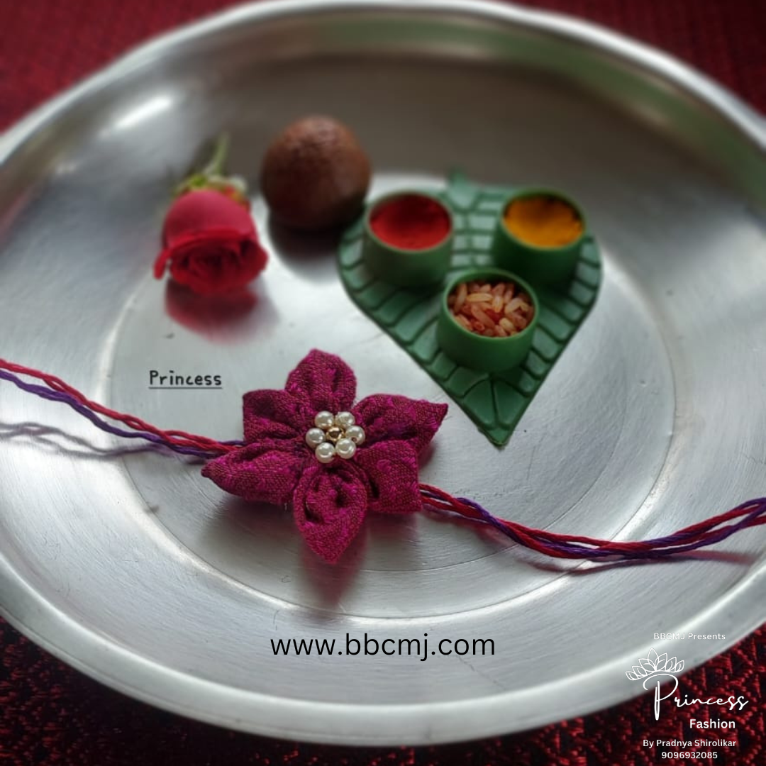 Flower rakhi - pink