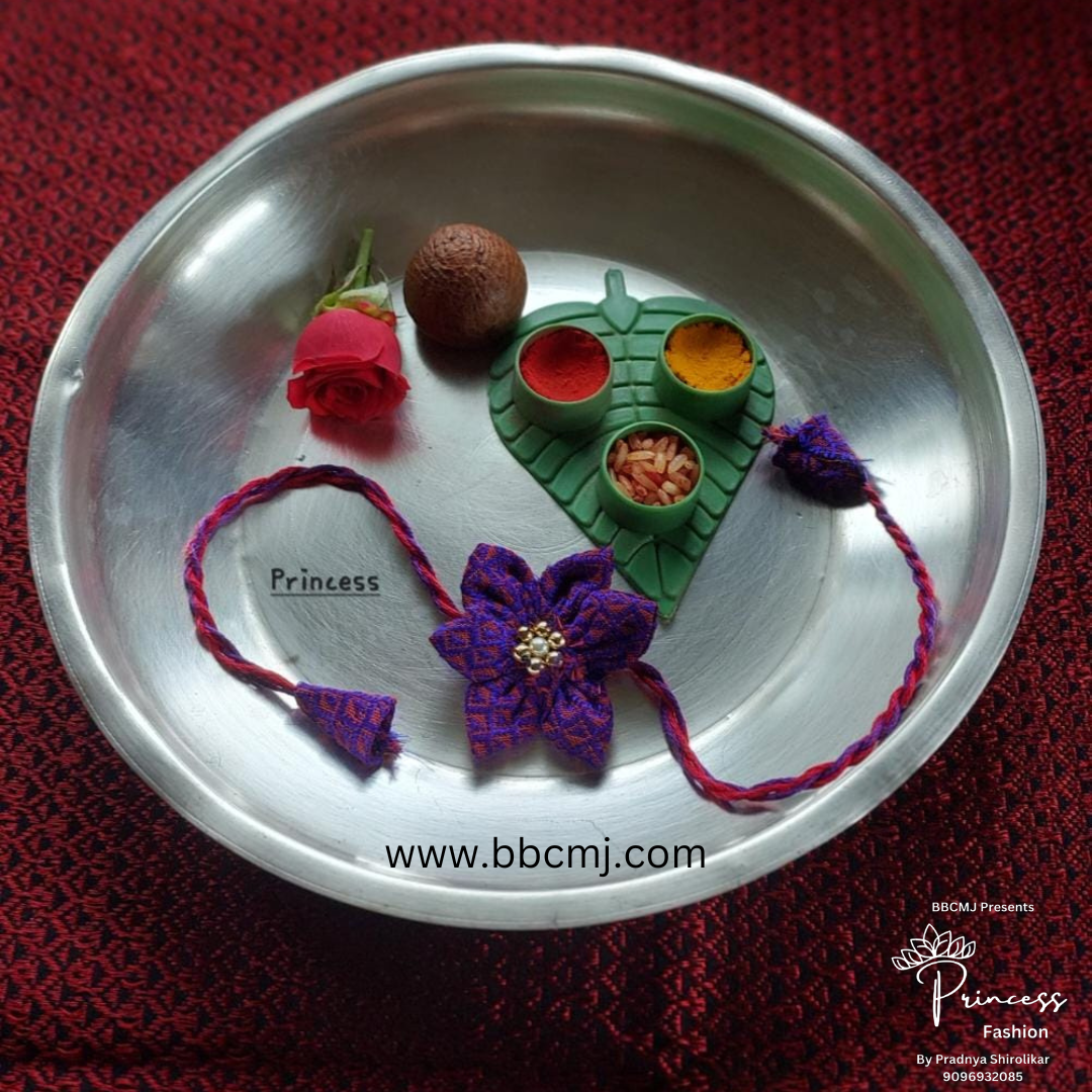 Flower rakhi - Magenta