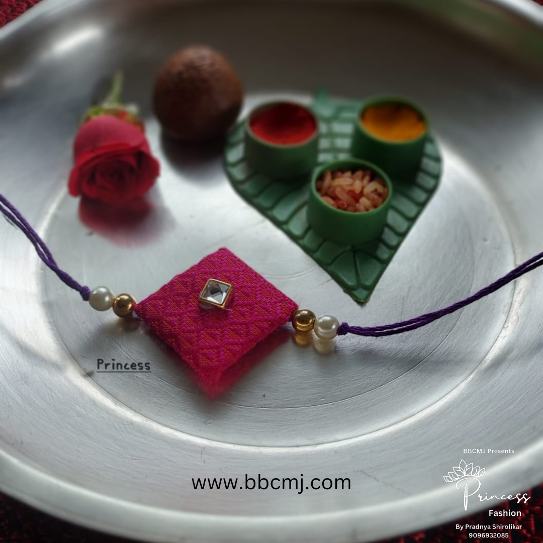 Rakhi - pink