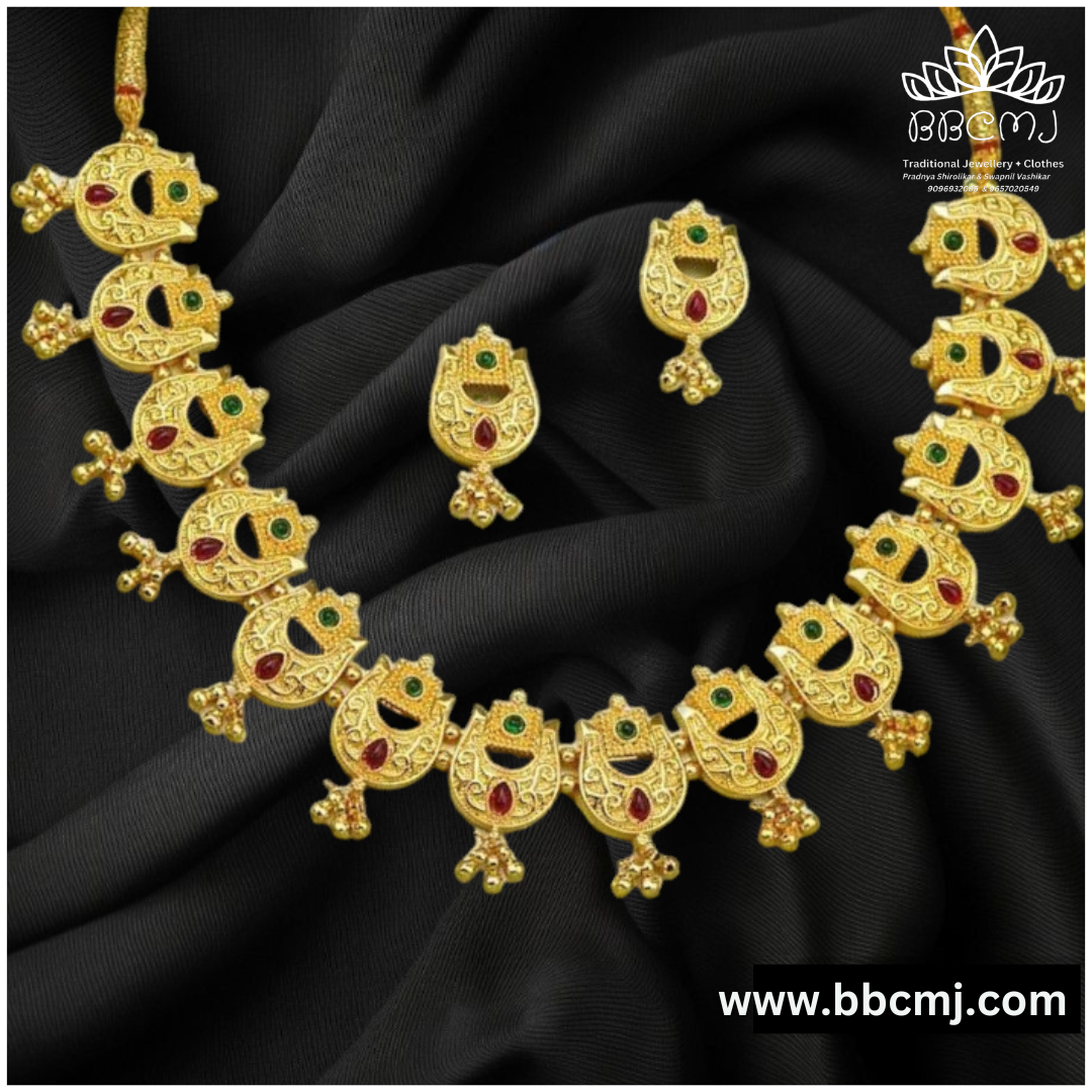 1gm gold aarya necklace set