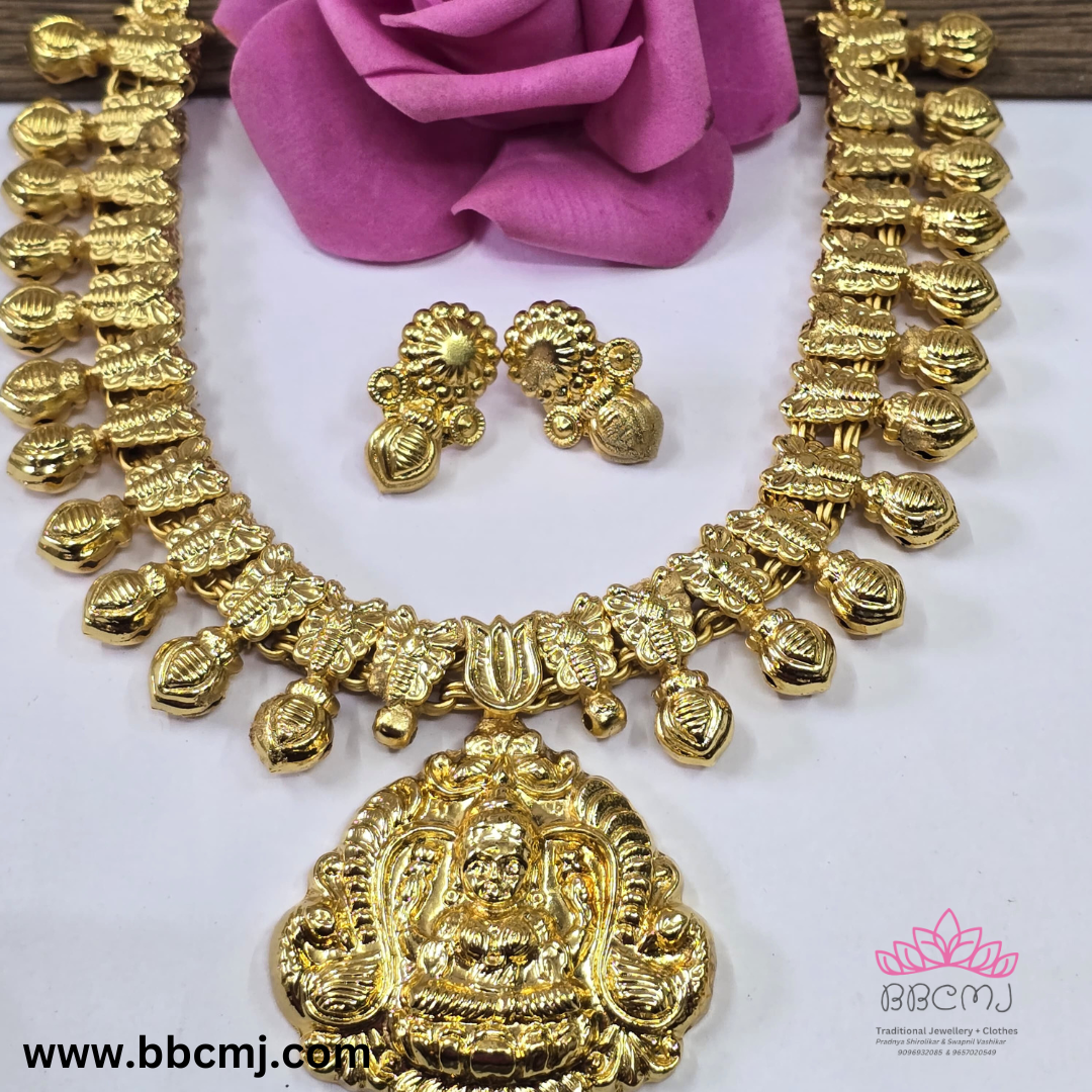 1gm gold Rajeshwari necklace set