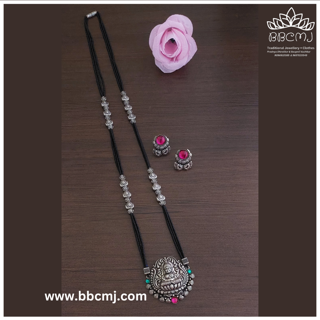 Real silver coated Long Mangalsutra set 12