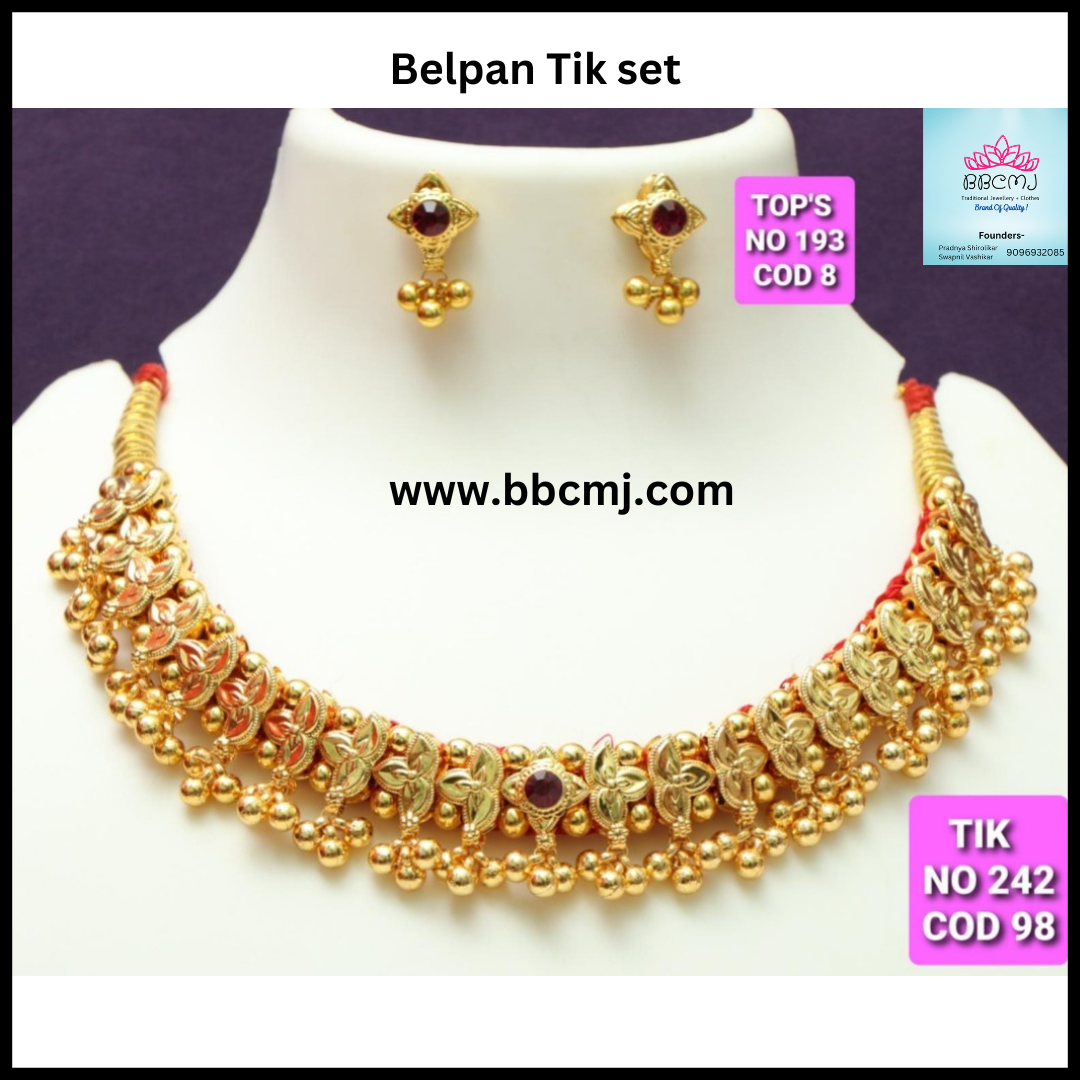 1gm gold Belpan Tik set