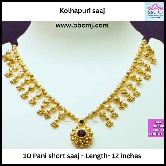 1gm gold - kolhapuri saaj 10 pani set