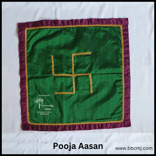 Pooja aasan - Green