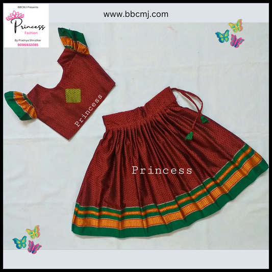 Maroon Parkar Polka with Patch