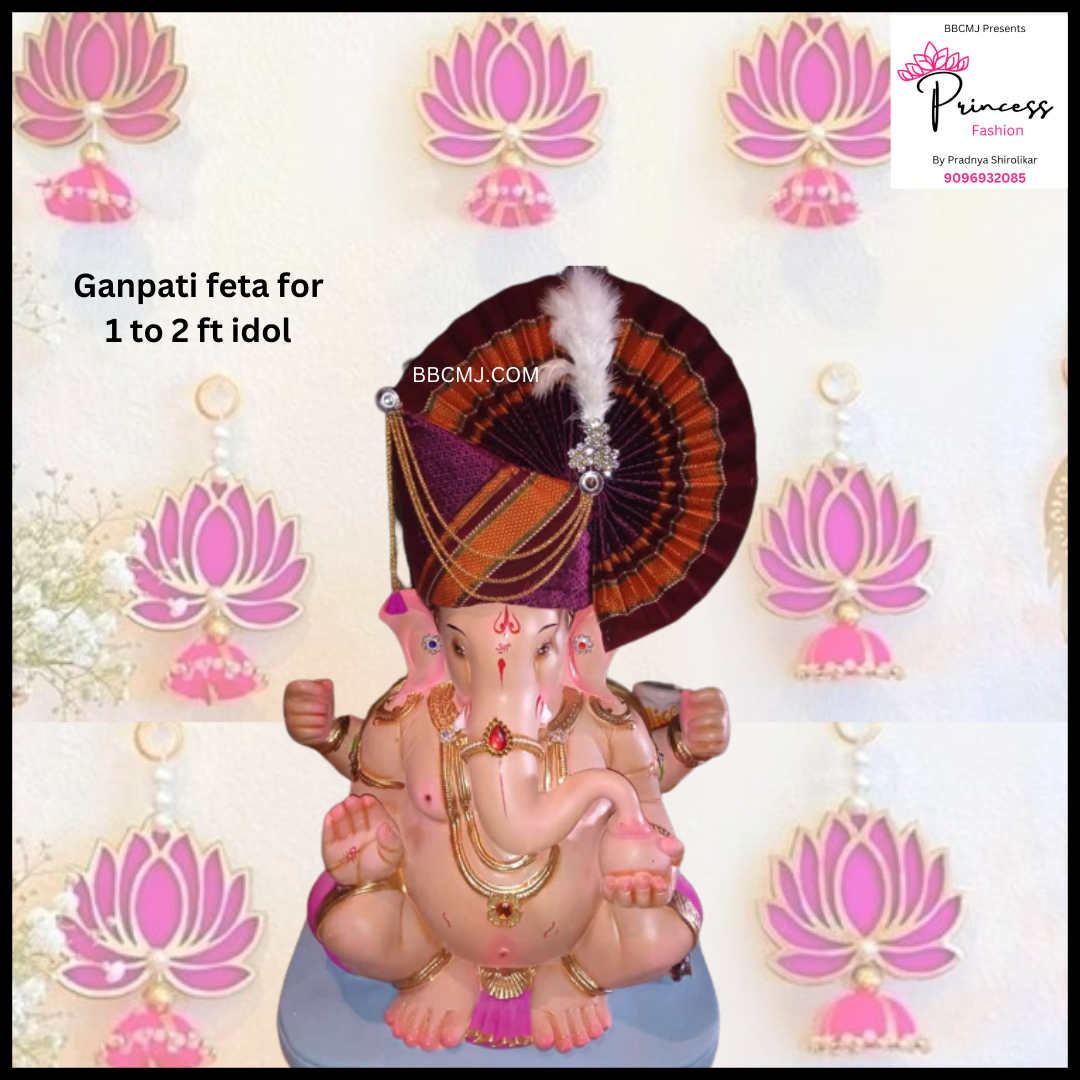 Ganpati feta - Purple