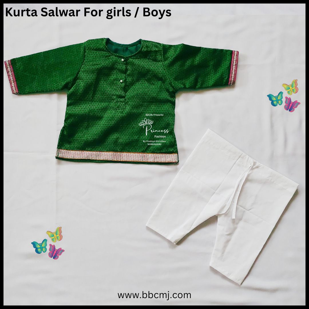 Green white kurta salwar for girls & boys