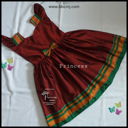 CUSTOMIZED Nimisha frock