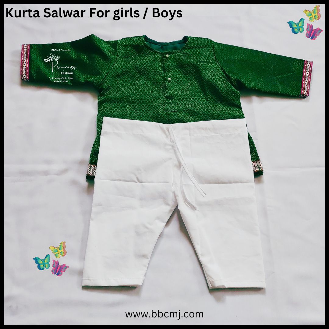 Green white kurta salwar for girls & boys