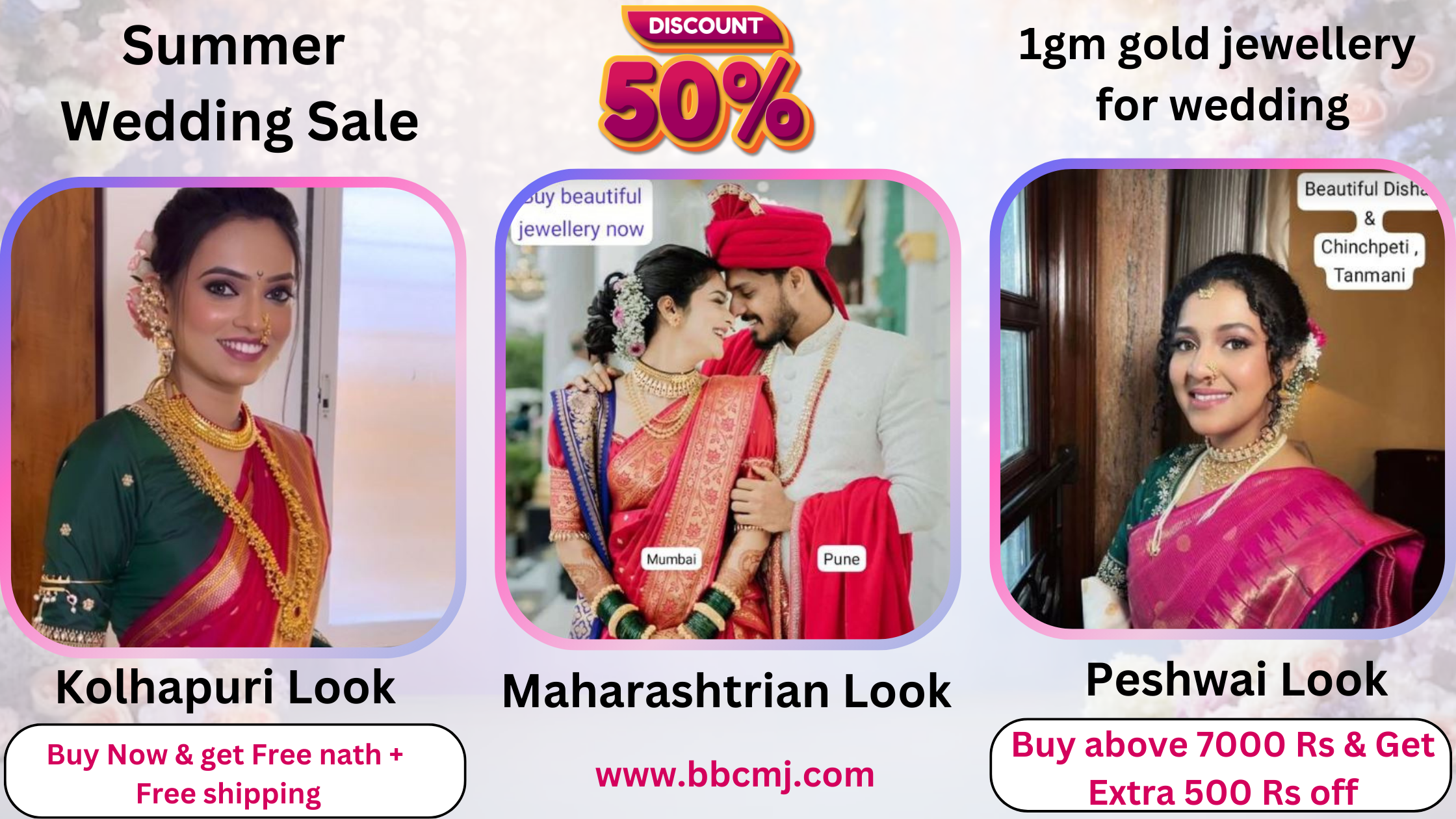 Frock jewellery 2025