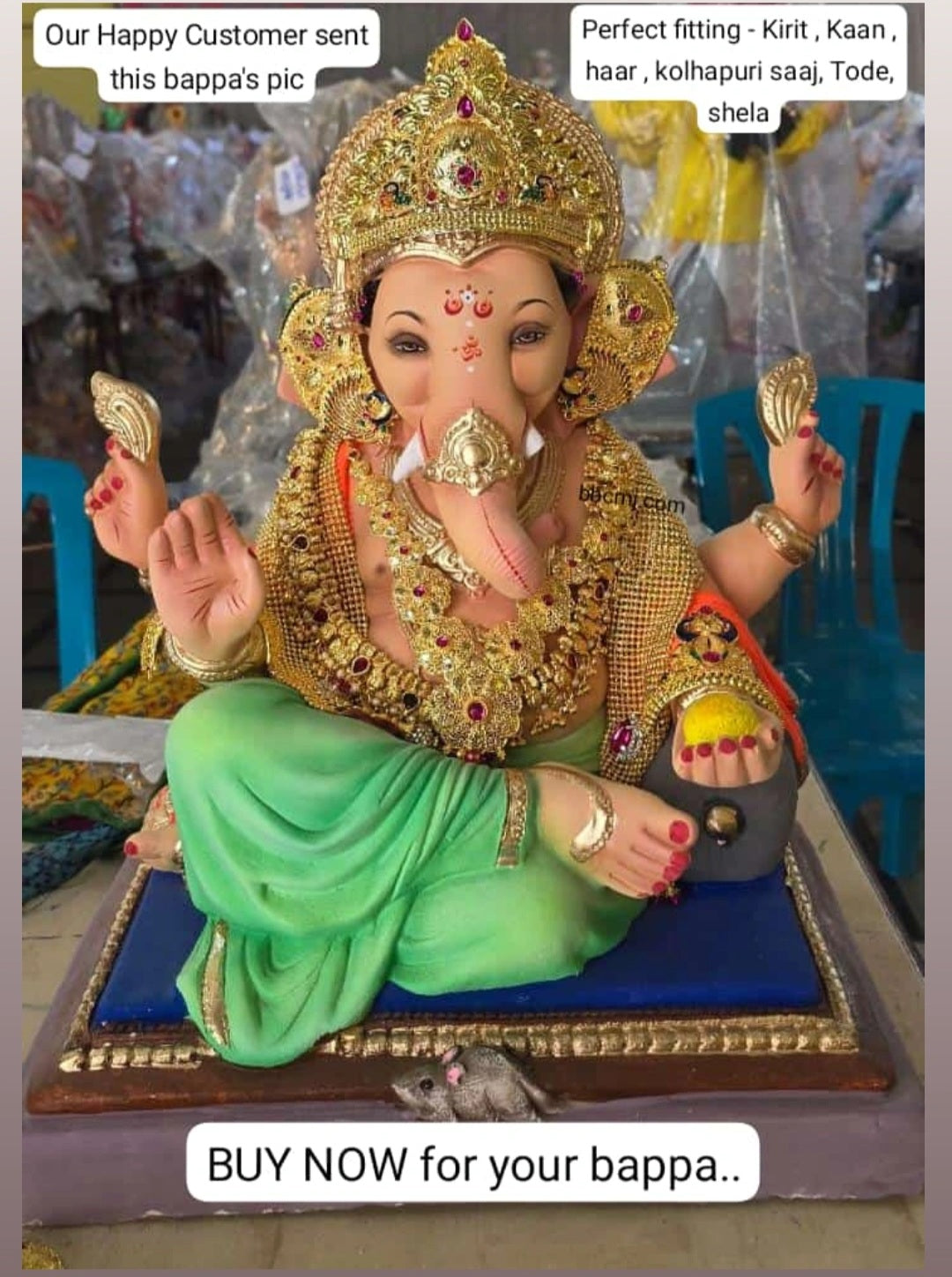 Kaan for Ganpati - 7