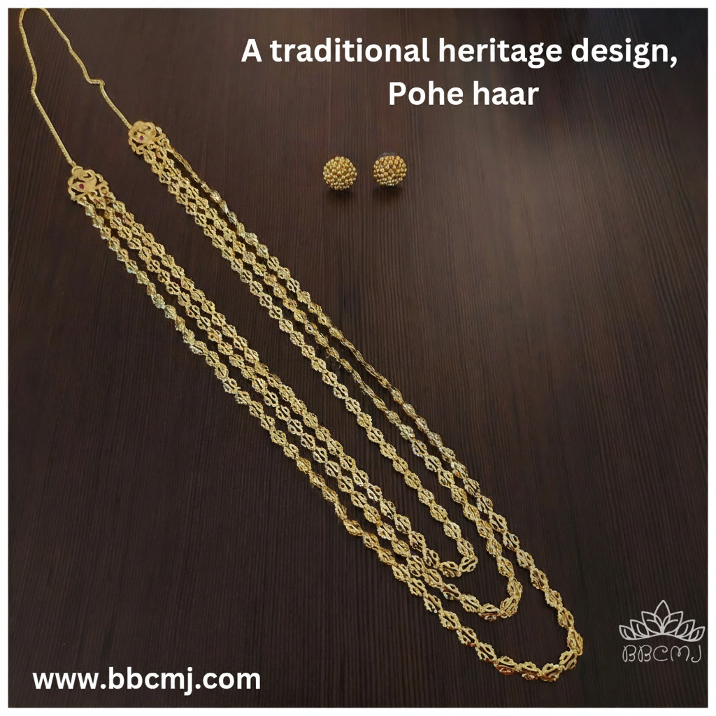 1 gm gold pohe haar 3 line